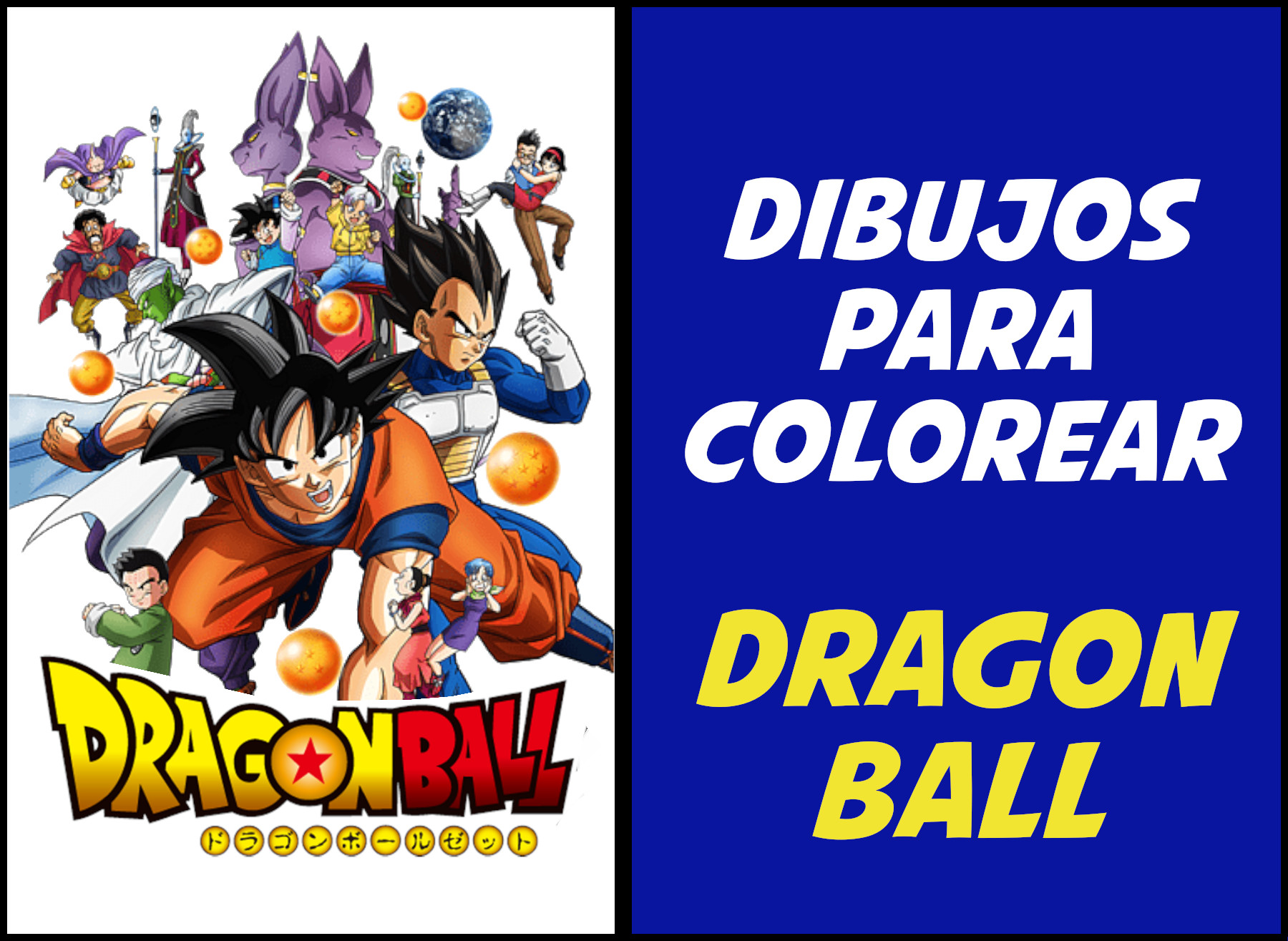 dibujos de dragon ball